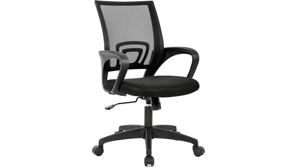 ergonomic lumbar armchair