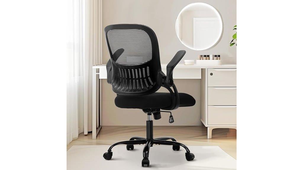 ergonomic mesh swivel chair