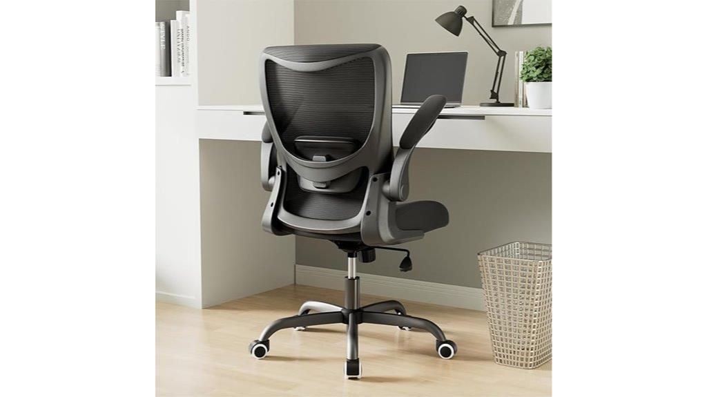 lumbar support flip up armchair